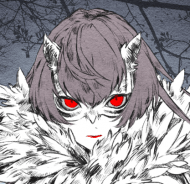 緋