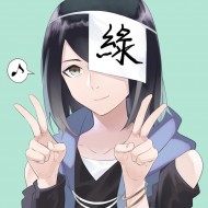 綠茶