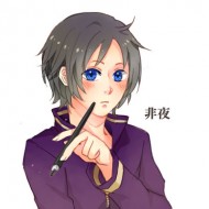 hiyamio