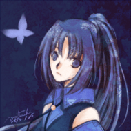 蒼染