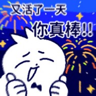 chaimu