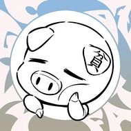 DZ