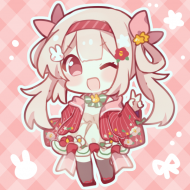 narunokaede