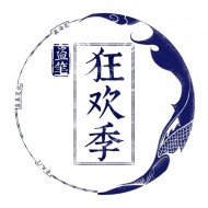 靈而邪