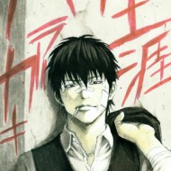 文康李
