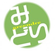 greendre