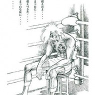 張小羽