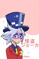 在路邊站