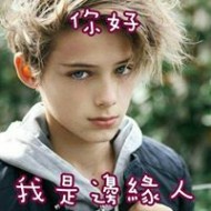 鄭翔
