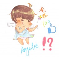 Angel汪