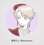 律明/MUMU