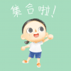 麵包