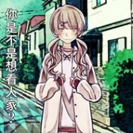 墨良友