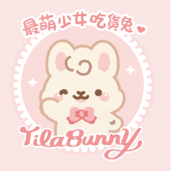 TINA麻咪