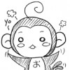 Omi