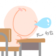 bighead0834