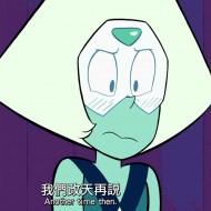 泡菜