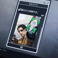 勇者