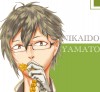 土也言東