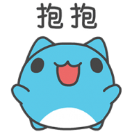 風玉