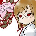 艾林