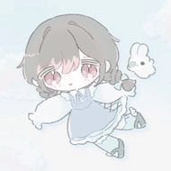 ハネ