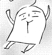 嘎