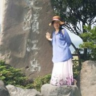魏方屏