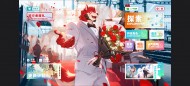 川沌