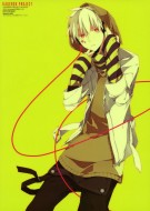 kanade
