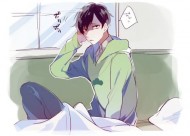 墨