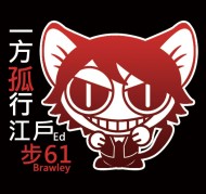 g:le8slhllakgww