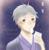 兔森