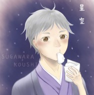 兔森