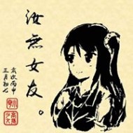 Chi-Hung Chen