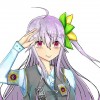 Ran