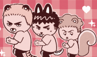 產