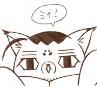 AONE丸
