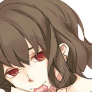 歪