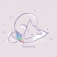 蘇蘇娜