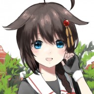 茶原
