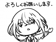 yamamoto0423