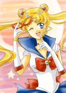silovekira