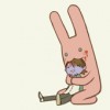 yuuse