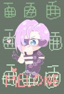洛洛