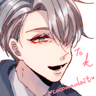 KOU