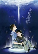 摩卡貓mokcat