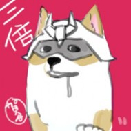 賀谷/BB