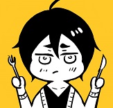 喬
