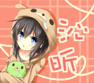 沁昕Shine